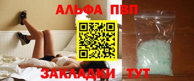 МДМА Берёзовский