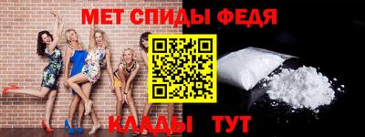 бошки Беслан