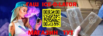 хмурый Гатчина