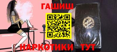 МДМА Берёзовский