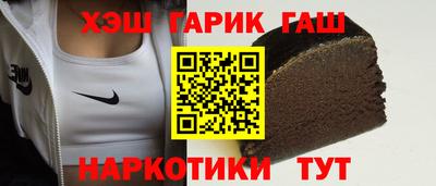 бошки Беслан