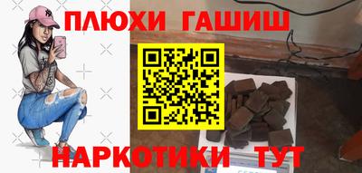 МДМА Берёзовский