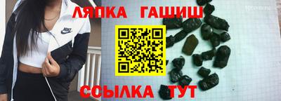 хмурый Гатчина