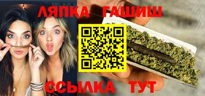 хмурый Гатчина