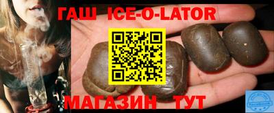 МДМА Берёзовский