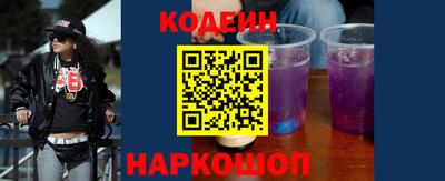 МДМА Берёзовский