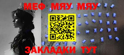 МДМА Берёзовский