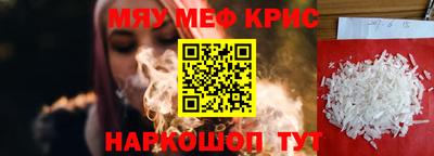 хмурый Гатчина