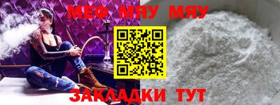 МДМА Берёзовский