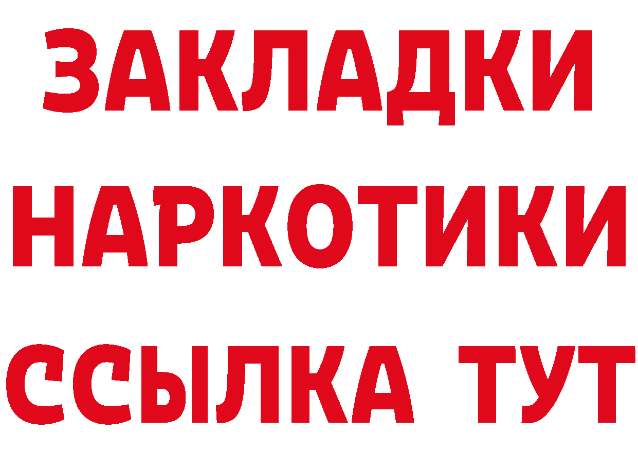 Cannafood марихуана рабочий сайт даркнет кракен Избербаш