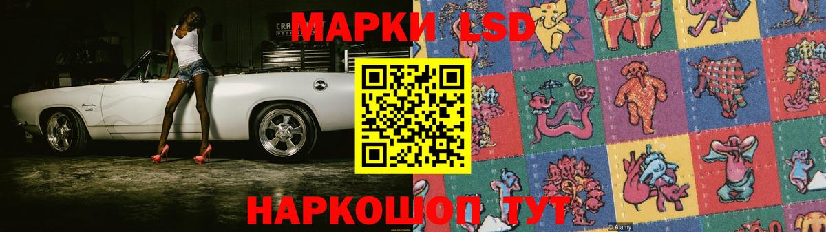 Alpha-PVP Избербаш