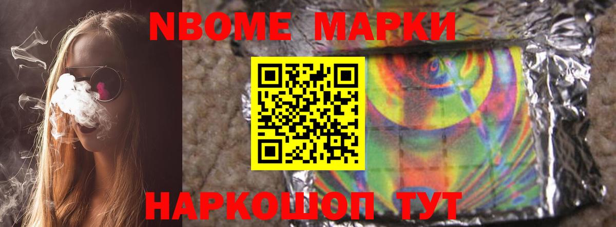 ЛСД экстази кислота  Вход с VPN  Избербаш  Лсд 25 экстази кислота 