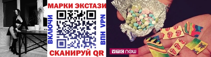 Марки N-bome 1500мкг  как найти   МЕГА онион  Избербаш 